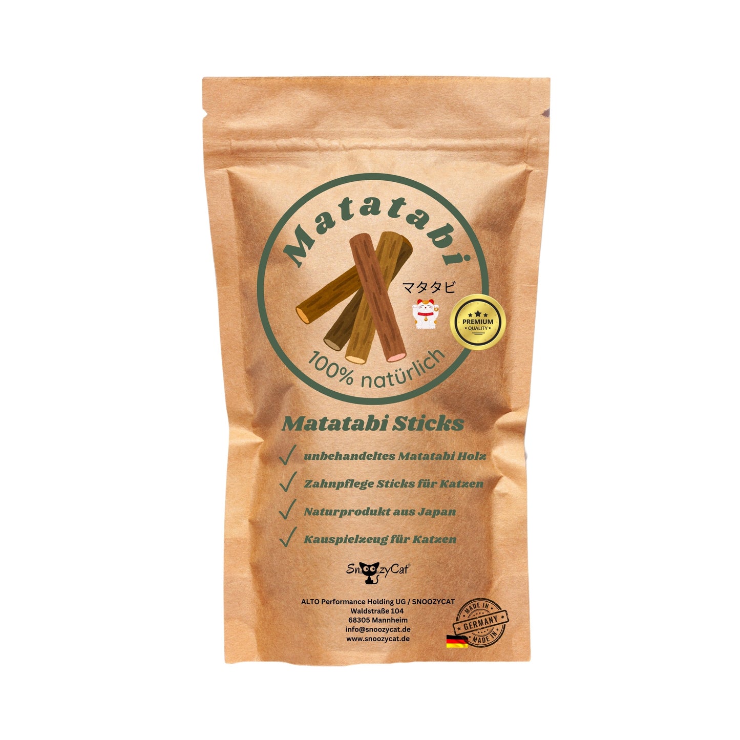SNOOZYCAT® Matatabi Sticks - 10 pièces : Bâtonnets à mâcher naturels pour chat en bois naturel de Matatabi, récolté à la main au Japon, soin dentaire naturel, brosse à dents.